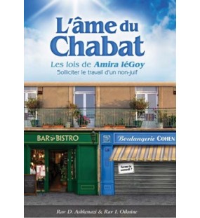 L'Ame du Chabat - Les Lois de Amira Legoy